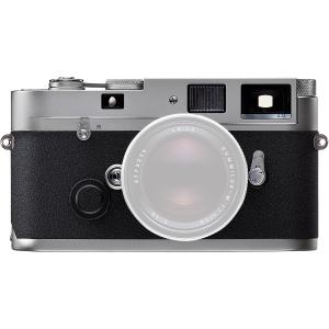 Leica MP (Bạc)