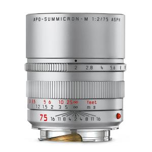 Leica APO-Summicron-M 75 f/2 ASPH., màu bạc